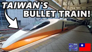 Riding Taiwan's INCREDIBLE Bullet Train... in BUSINESS CLASS!
