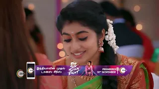 Peranbu | Ep - 287 | Webisode | Nov, 23 2022 | Shamitha Sreekumar, Vaishnavi Arulmozhi | Zee Tamil