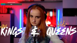 Ava Max - Kings & Queens (RUS) - Daniela (Нарезка со стрима)