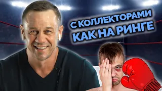 МАМИНО СЧАСТЬЕ ИЗ ТИНЬКОФФ. УМОРА! 😄| Как не платить кредит | Кузнецов | Аллиам