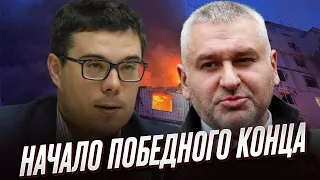 ФЕЙГИН и Березовец: Движение на КРЫМ началось. Взрыв в Севастополе