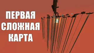 ЛОДОЧНЫЙ ПАРКУР С ПАСХАЛКАМИ! - ПРОХОЖДЕНИЕ КАРТ ОТ ПОДПИСЧИКОВ! (#56)