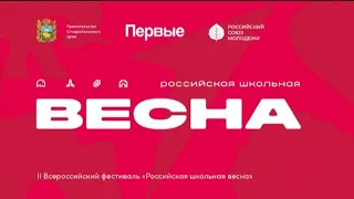 Ф.Шопен Скерцо №2 исп. Андрей Гончаров