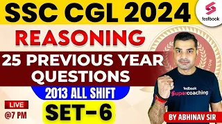 SSC CGL 2024 | SSC CGL Reasoning Previous Year Questions #6 SSC CGL Reasoning Classes By Abhinav Sir