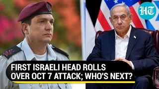 Amid Israelis' Anti-Netanyahu Protest, Army Intel Chief Quits Over Hamas' Oct 7 Attack; Who's Next?