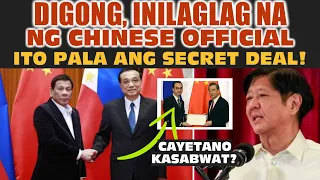 ITO PALA ANG SECRET DEAL NI DIGONG SA CHINA! BUTI PA SI PBBM, KAHIT WEAK LEADER DAW...