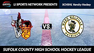 SCHSHL Varsity Hockey | Kings Park Commack vs Ward Melville