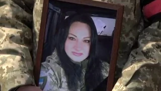 У Харкові попрощалися з волонтеркою та бійцем Збройних Сил України