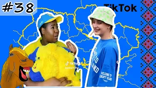 #38 Українські Сміхуйочки з TikTok, що розірвуть вас на шматки!