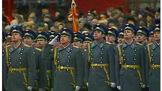 USSR Anthem, Revolution Day 1987 Гимн СССР