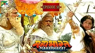 कौरवों ने मत्स्यदेश पर हमला क्यों किया था? | Mahabharat Stories | B. R. Chopra | EP – 59