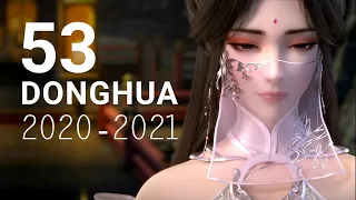 53 Donghua Released on 2020.8 - 2021.8 Tencent Animation Day #ChineseAnimation #3Ddonghua