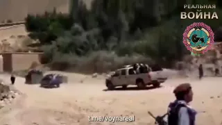 Талибан наступают на Панджшер