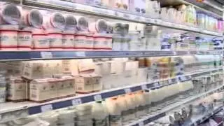 Налог на вредные продукты