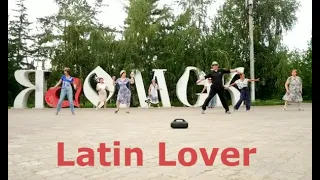Latin Lover  ТРЕНИРОВКИ НА СВЕЖЕМ ВОЗДУХЕ  ОМСК  Lariva Dance  23 07 2023 г