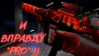 Uzi Pro - СДЕЛАЛ ВЗРЫВАТЕЛЯ И МНОГО КЛАТЧЕЙ! )) / Я В ШОКЕ С ЭТОЙ ПП'ШКИ! / Warface