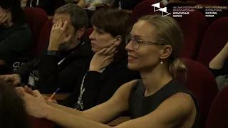 Инклюзия в новом мире: Екатерина Шульман и Екатерина Мень на Санкт-Петербургском культурном форуме.