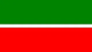 National Anthem of Republic of Tatarstan