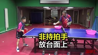 How to Forehand Loop with Shoulder Relaxed. With English Subtitle.