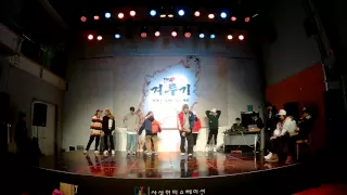겨루기 다섯번째 댄스배틀 예선 hiphop 마조 gyuroogie vol.5 korea students 2:2 mixed dance battle