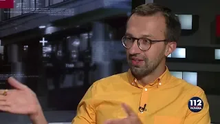 Лещенко о Найеме и Залищук