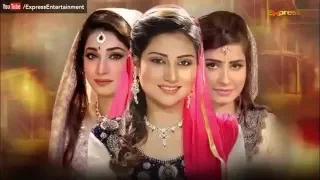 Bahu Raanian Episode 20