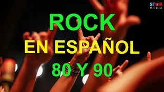Clasicos Del Rock En Español De Los 80 y 90 - Mejores Canciones Del Rock En Español