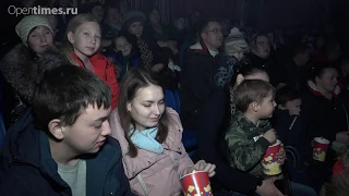 Тысячи маленьких орловцев посетили «Ёлку в цирке»
