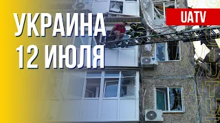 Ситуация на украинском фронте. Разбор. Марафон FreeДОМ