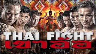 THAI FIGHT 2020 - Khao Aor - FULL EVENT - [ENGLISH VERSION]