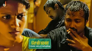 A Very Emotional Scene - Chennai Ungalai Anbudan Varaverkirathu | Bobby Simha | Prabhanjayan