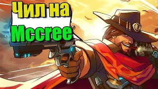 Кайфую на Кесседи в Overwatch 2