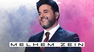 Melhem Zein (OLD & NEW SONGS) || ملحم زين - كوكتيل أغاني 🔥