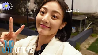 JIHYO-log “죠기요” EP.03 (with 세정)