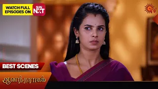 Anandha Ragam - Best Scenes | 17 May 2024 | Tamil Serial | Sun TV