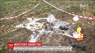 На Одещині затримали громадян Туреччини за підозрою у ритуальному вбивстві
