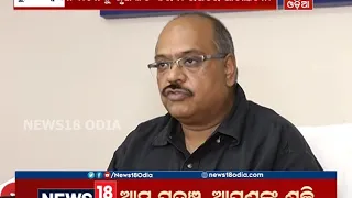 6:30 PM Bulletin Amari Odisha