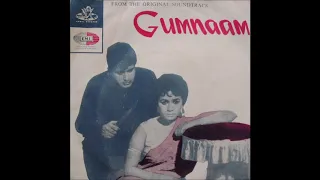 Shankar-Jaikishan & Mohammed Rafi "Jan Pahechan Ho" (from the soundtrack of the film Gumnaam)