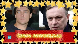 «Поверь, Юра, скоро мы встретимся»: Разин шокировал всех в день рождения Шатунова