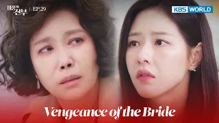 Would you like me to sing you a lullaby? [Vengeance of the Bride : EP.29] | KBS WORLD TV 221201
