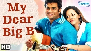 My Dear Big B (2007) (HD) Best Hindi Dubbed Romantic Movie - R. Madhavan | Bhavana | Prakash Raj