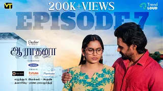 FALL | Episode 07 | Aaradhana | New Tamil Web Series | Vision Time Tamil