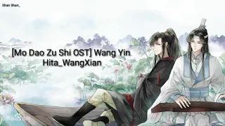 Xian Yun Lyric_HITA [OST Mo Dao Zu Shi] WangXian