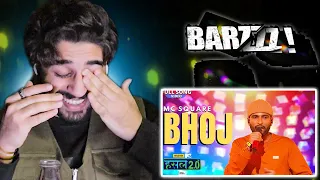 Bhoj | MC SQUARE | Hustle 2.0 | Reaction