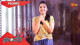Sundari - Promo | 03 March 2021 | Udaya TV Serial | Kannada Serial