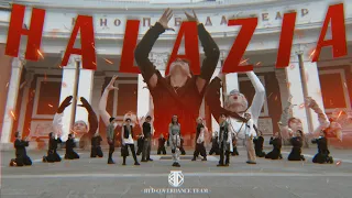 [KPOP IN PUBLIC] ATEEZ(에이티즈) - 'HALAZIA' | 커버댄스 dance cover by BTD