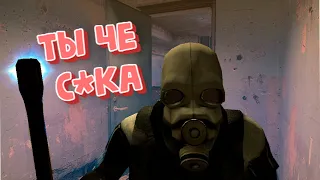 ТИПИЧНЫЕ БУДНИ НА СИТИ 2 ➤ [Garry's Mod - Union HL2RP ] City 2