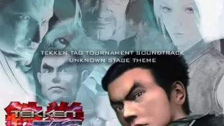 Tekken Tag Tournament - Unknown Theme