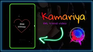 New trending XML edit project file 🥰🗒️ | Kamariya 💃💜  | #xml #alightmotion | By M_Status 146 ✨