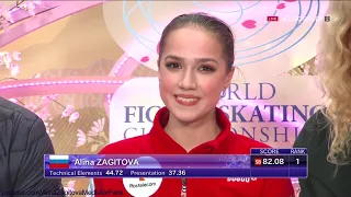 Alina Zagitova World Champ 2019 SP POTO 1 82.08 F